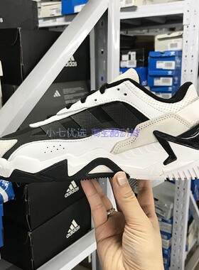 Adidas三叶草 NITEBALL II 男女老爹鞋运动休闲鞋 FZ5799 GZ3625