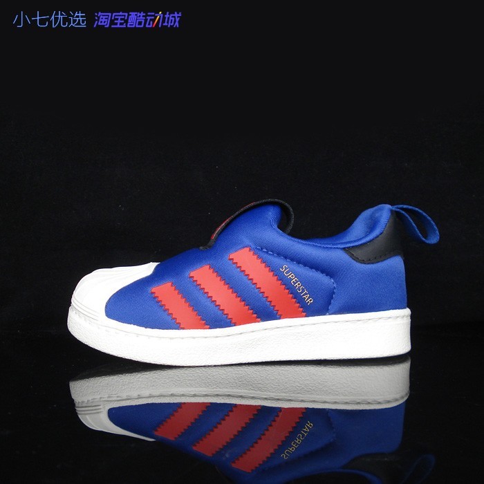 一脚蹬贝壳头三叶草板鞋