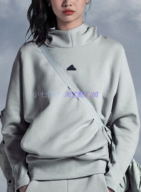 Adidas Z.N.E. 女子简约时尚连帽针织运动卫衣套头衫 IN5123 5124