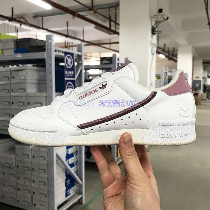 Adidas三叶草Continental板鞋