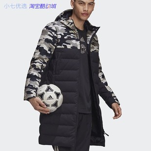 小七Adidas 男子曼联中长款防风保暖运动休闲羽绒服外套 FR3867