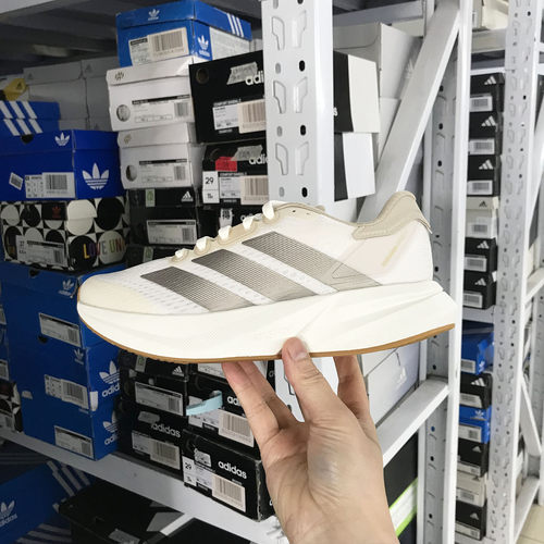 Adidas DURAMO SPEED 2女子网面轻便训练运动跑步鞋JP9239 JS4424
