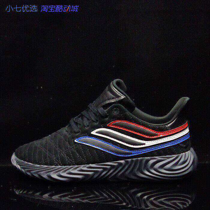 经典休闲鞋Adidas/阿迪达斯中性