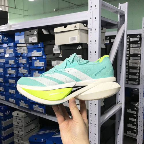Adidas ADIZERO PRIME X3 男女马拉松专业竞速碳板碳柱跑鞋JR2598