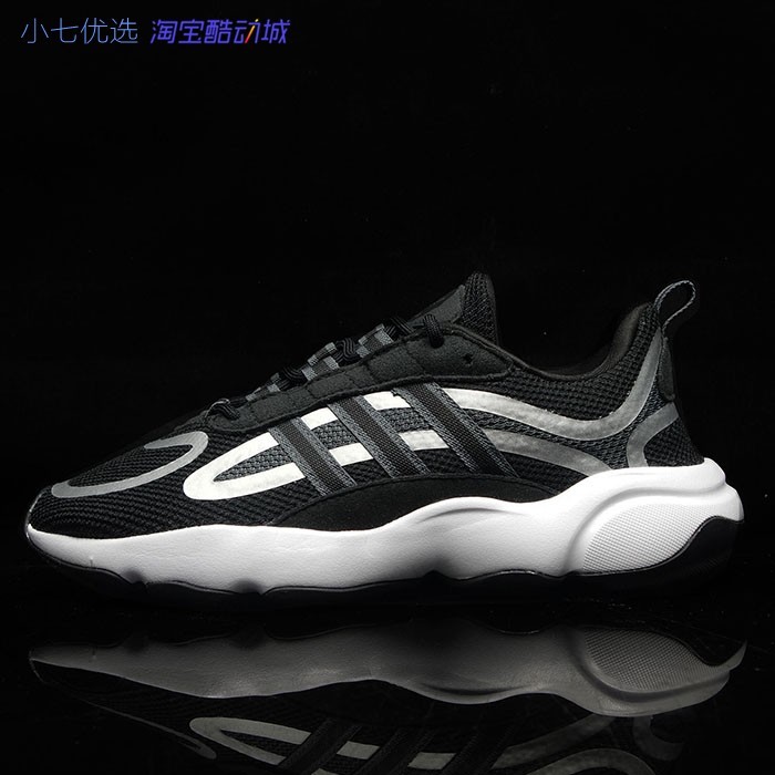 Adidas男女休闲运动鞋