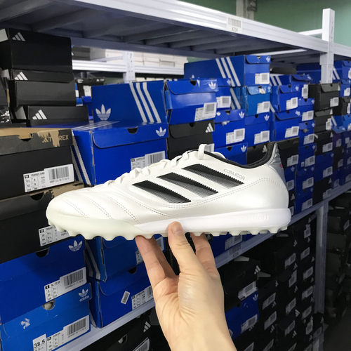 小七Adidas COPA ICON II 男子TF碎钉人草足球鞋 JQ8617 JQ8671