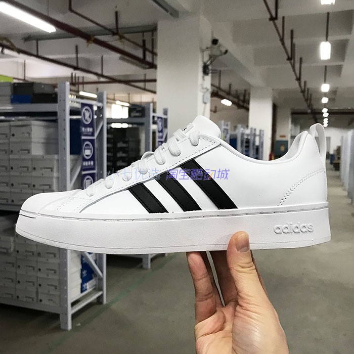 Adidas STREETCHECK男女经典百搭贝壳头休闲板鞋GW5488 5489 5493 运动鞋new 板鞋 原图主图