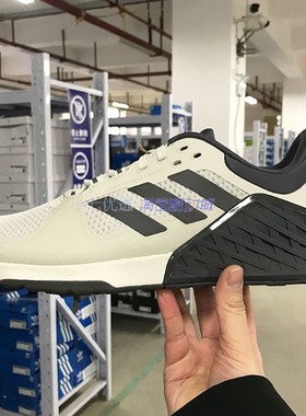 Adidas DROPSET TRAINER 男女舒适透气综合训练鞋 ID4953 IE8050