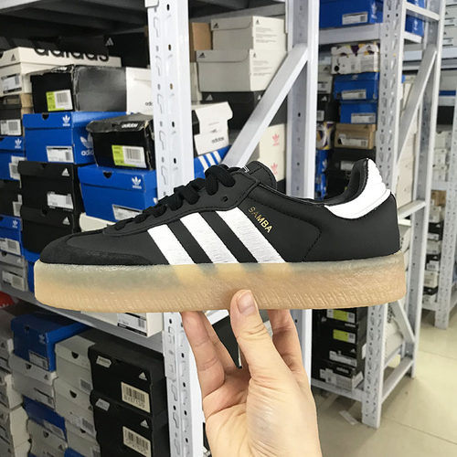 Adidas男女厚底休闲板鞋小白鞋