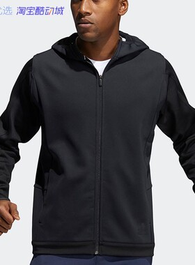 小七Adidas 男子简约百搭舒适薄绒保暖防风连帽夹克外套 H35944