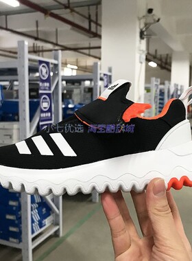 小七Adidas SURU365 儿童轻便耐磨魔术贴休闲运动鞋 GY6670 6671