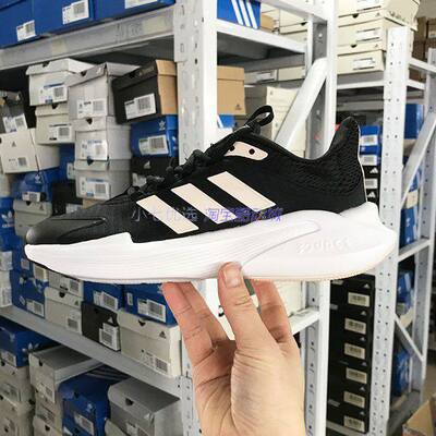 Adidas ALPHAEDGE+ 男女缓震透气运动鞋跑步鞋IE6038 IF7287 7290