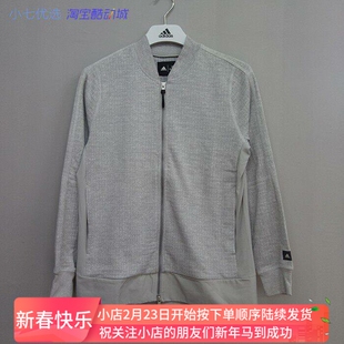 小七 Adidas AARC Reigning Champ联名女运动夹克外套 CG1051