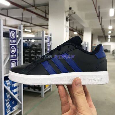 ADIDSA儿童青少年运动休闲板鞋