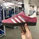 INDOOR GAZELLE 男女德训鞋 IF1809 Adidas三叶草 HQ8718 休闲板鞋