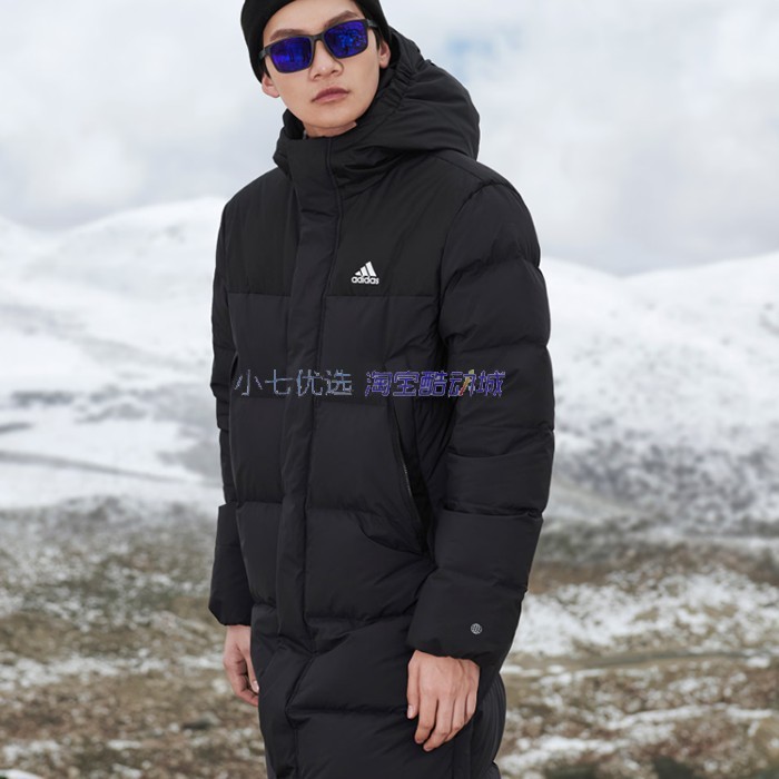 Adidas连帽运动休闲羽绒服