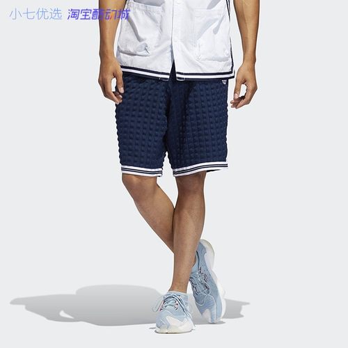 三叶草小七明星同款dv3111短裤