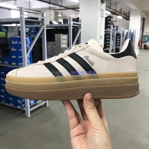 Adidas女子粉色厚底增高板鞋