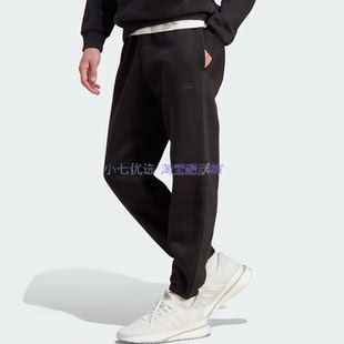 小七Adidas 男子舒适针织透气训练运动休闲收口长裤IB4048 IC9770