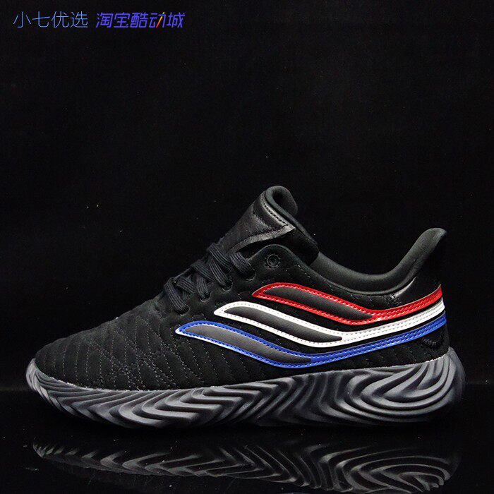 小七 adidas sobakov小椰子潮鞋 bd7562 7563 ee5623 5624