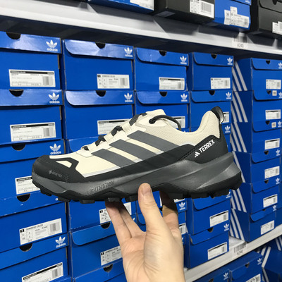 小七Adidas TERREX SKYCHASER AX5 GTX 女子户外运动徒步鞋JQ6725
