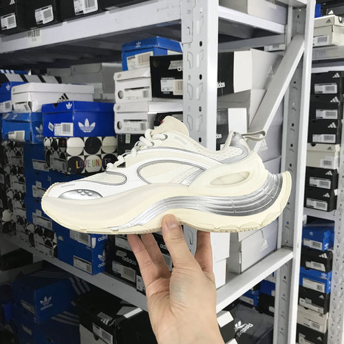 Adidas XLG SPEED 男女时尚轻机甲运动休闲鞋老爹鞋JS4992 KJ6503