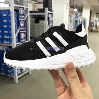 Adidas舒适透气减震轻便透气