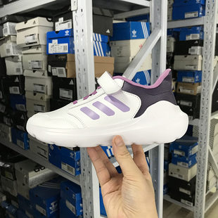 Adidas Tensaur Run 3.0 EL 儿童魔术贴运动跑步鞋 IE5986 JR6082