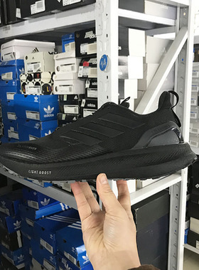 Adidas PUREBOOST 5 CLIMAWARM 男女超轻回弹训练运动跑鞋 JI0303