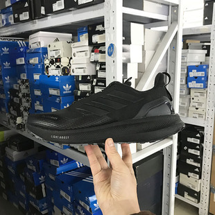 Adidas PUREBOOST 5 CLIMAWARM 男女超轻回弹训练运动跑鞋 JI0303