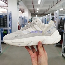 小七Adidas三叶草 ZX 22 男女轻便缓震运动休闲鞋 GX2038 GY6697