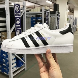 板鞋 男女贝壳头时尚 EG4958 4959 GW0570 Adidas FX7565 SUPERSTAR