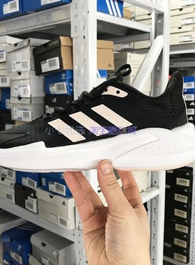 Adidas ALPHAEDGE+ 男女缓震透气运动鞋跑步鞋IE6038 IF7287 7290