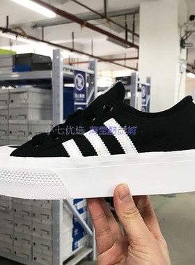 Adidas三叶草 NIZZA PLATFORM 女子时尚厚底帆布板鞋 FV5321 5322