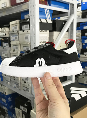 Adidas三叶草 SUPERSTAR儿童经典贝壳头板鞋GY3332 GZ1773 JH5179