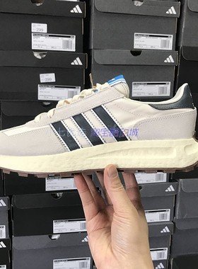 Adidas三叶草RETROPY E5 男女Boost运动跑鞋IE8105 IF4324 IG1579