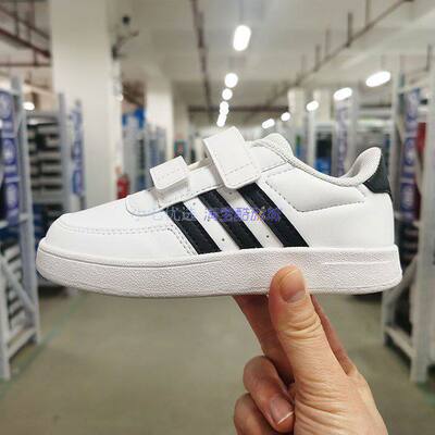 Adidas魔术贴板鞋运动鞋