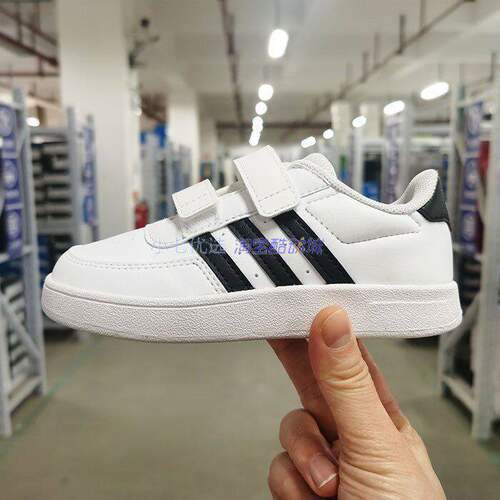 Adidas魔术贴板鞋运动鞋