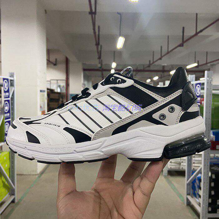 Adidas SPIRITAIN 男女复古跑步鞋老爹鞋 JH8027 JI2835 JS2411