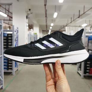 EQ21 GW6728 RUN 跑鞋 H00511 男女轻便网面透气运动鞋 小七Adidas