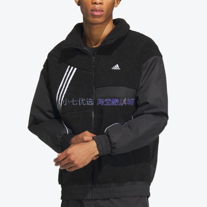 小七Adidas 男子秋冬羊羔绒舒适立领保暖运动休闲棉衣外套 IK5110