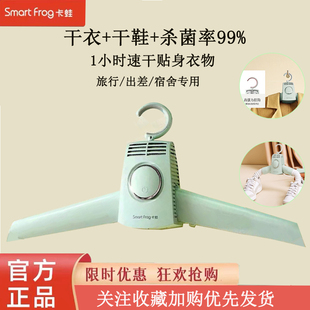 出国出门外出三亚旅行旅游用品神器必备好物出差非女生住酒店便携