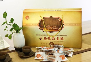 云路香榧【2025新货上市】毛重五斤大礼袋（内含10包）