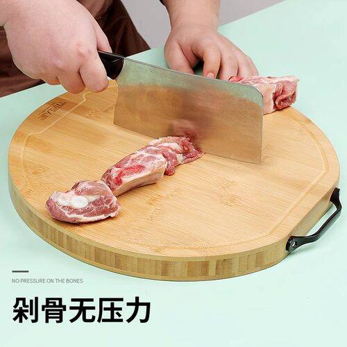 家用抗菌加厚厨房刀板圆形实木