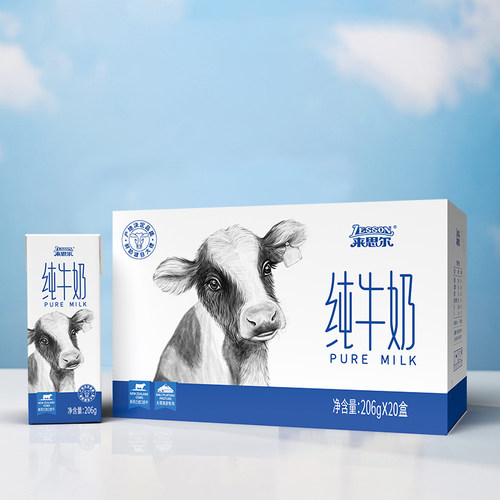 来思尔纯牛奶206g*20盒早餐奶