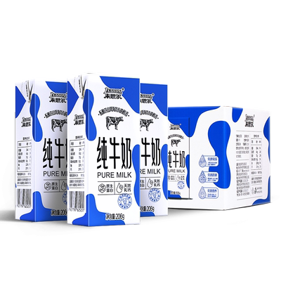 来思尔纯牛奶200mL*16盒早餐奶