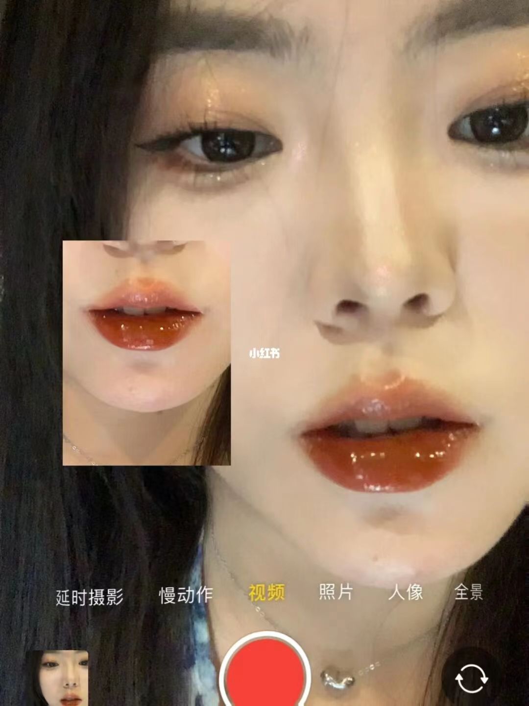 临期清仓！uhue啵啵镜面唇釉口红唇彩唇蜜持久水光亮面 2支包邮