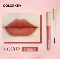 Colorkey, блеск для губ, бальзам с жасмином