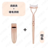 Найдите локальный клип+в ресницы.