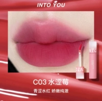 В вас восхищайтесь своей глазурью для губ#C03 Astrobee 24.10.24 истекает